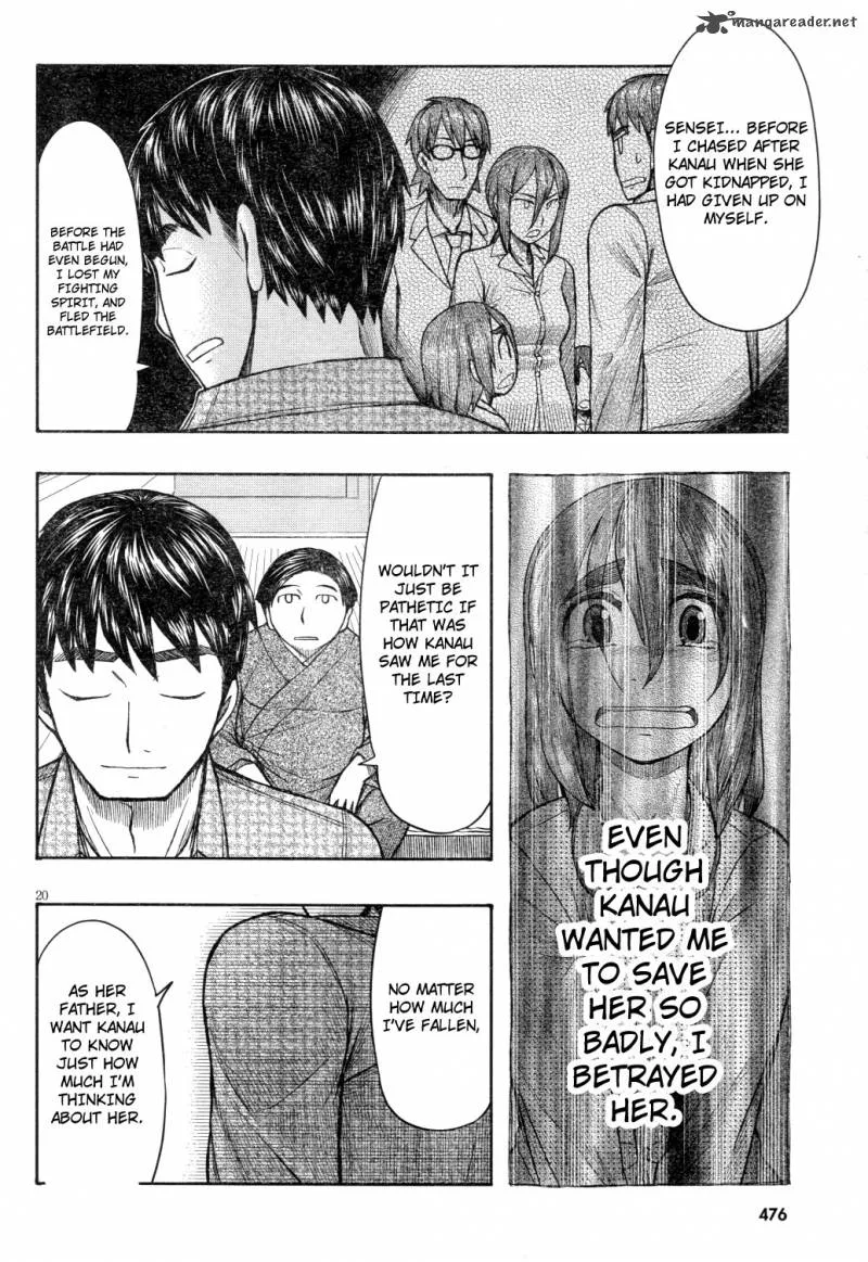 Otaku no Musume-san Chapter 61 page 20