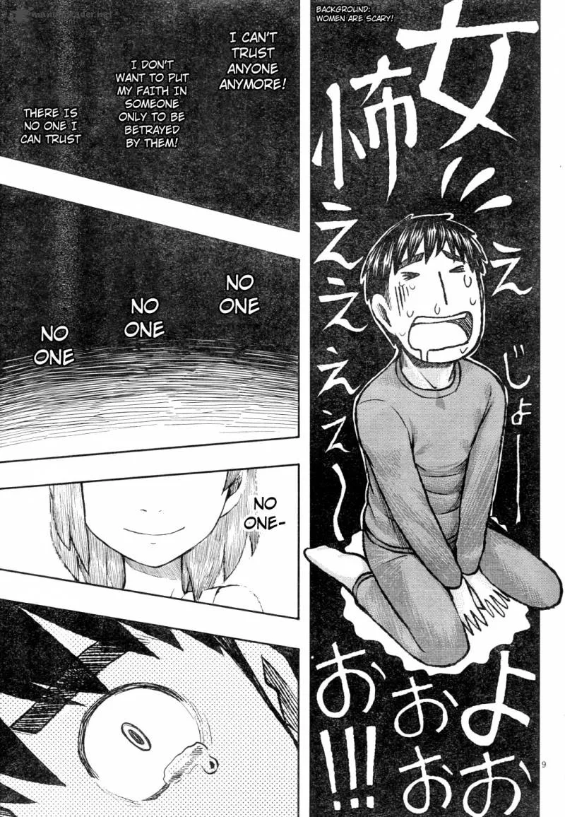 Otaku no Musume-san Chapter 61 page 9