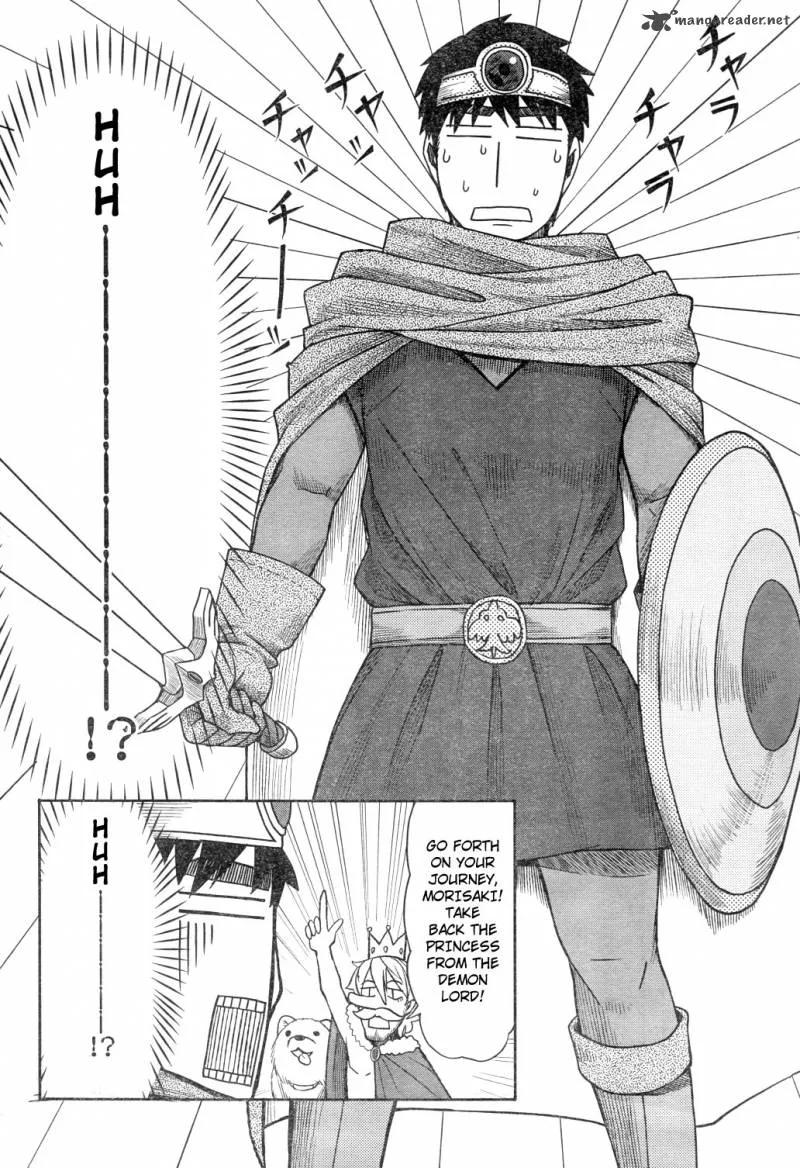 Otaku no Musume-san Chapter 61 page 28