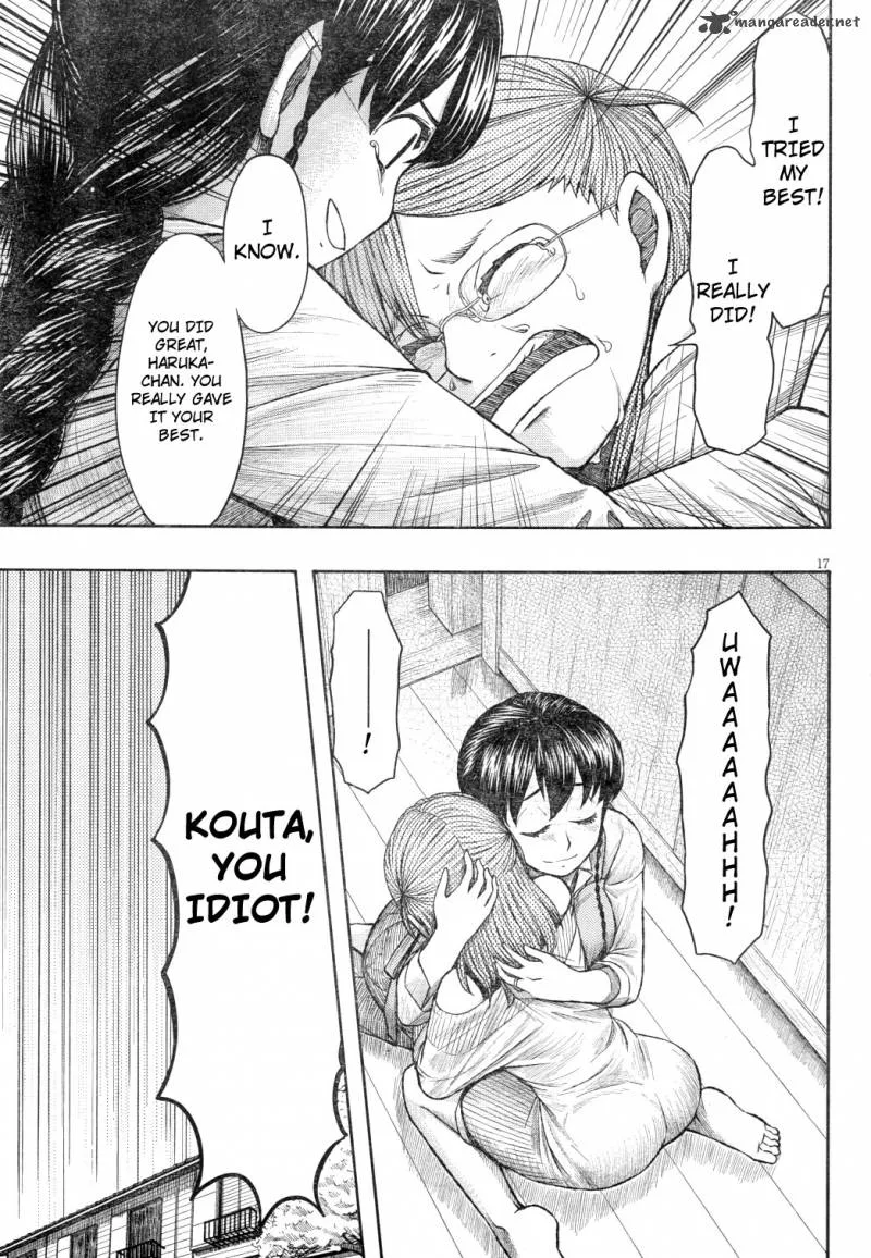 Otaku no Musume-san Chapter 61 page 17