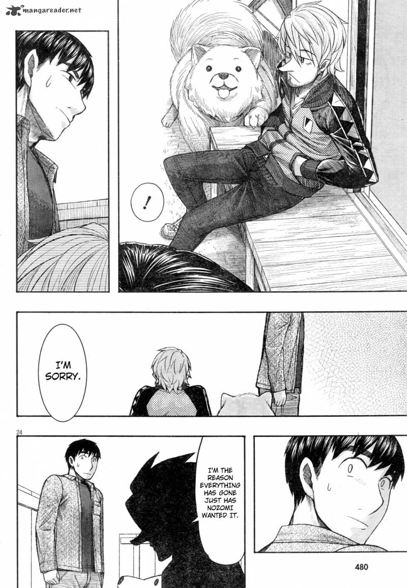 Otaku no Musume-san Chapter 61 page 24