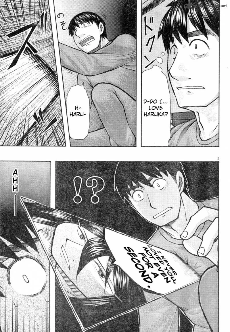 Otaku no Musume-san Chapter 61 page 5