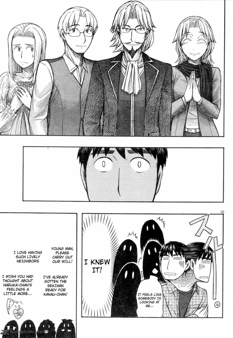 Otaku no Musume-san Chapter 61 page 23