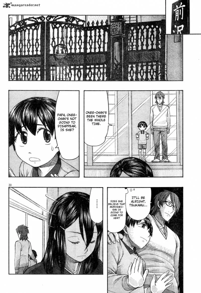 Otaku no Musume-san Chapter 61 page 30