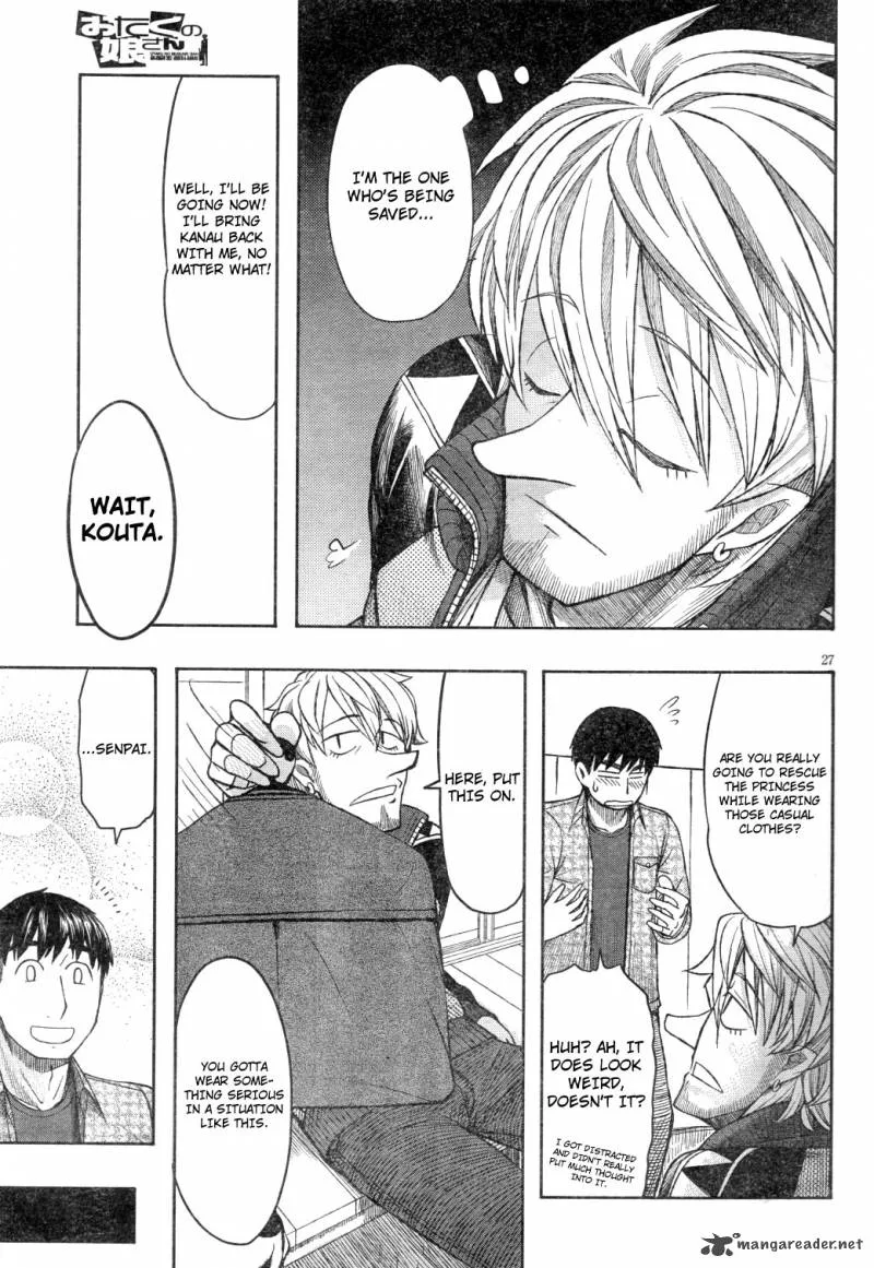 Otaku no Musume-san Chapter 61 page 27