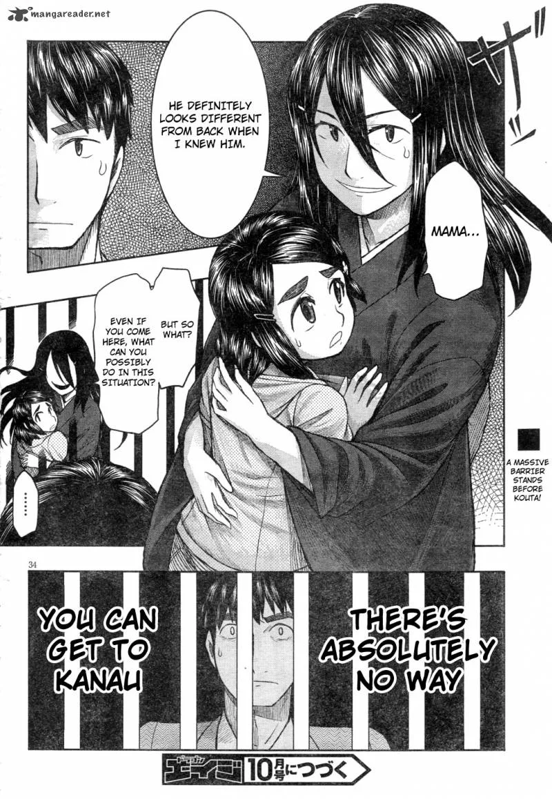 Otaku no Musume-san Chapter 61 page 33