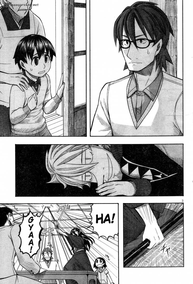 Otaku no Musume-san Chapter 62 page 3