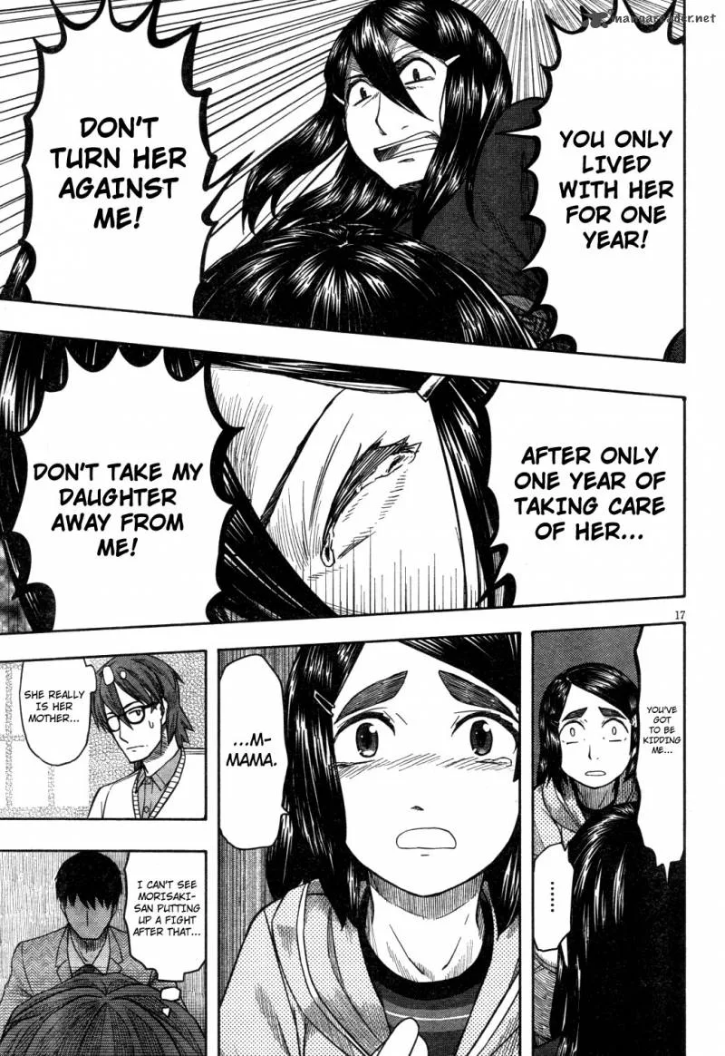 Otaku no Musume-san Chapter 62 page 17