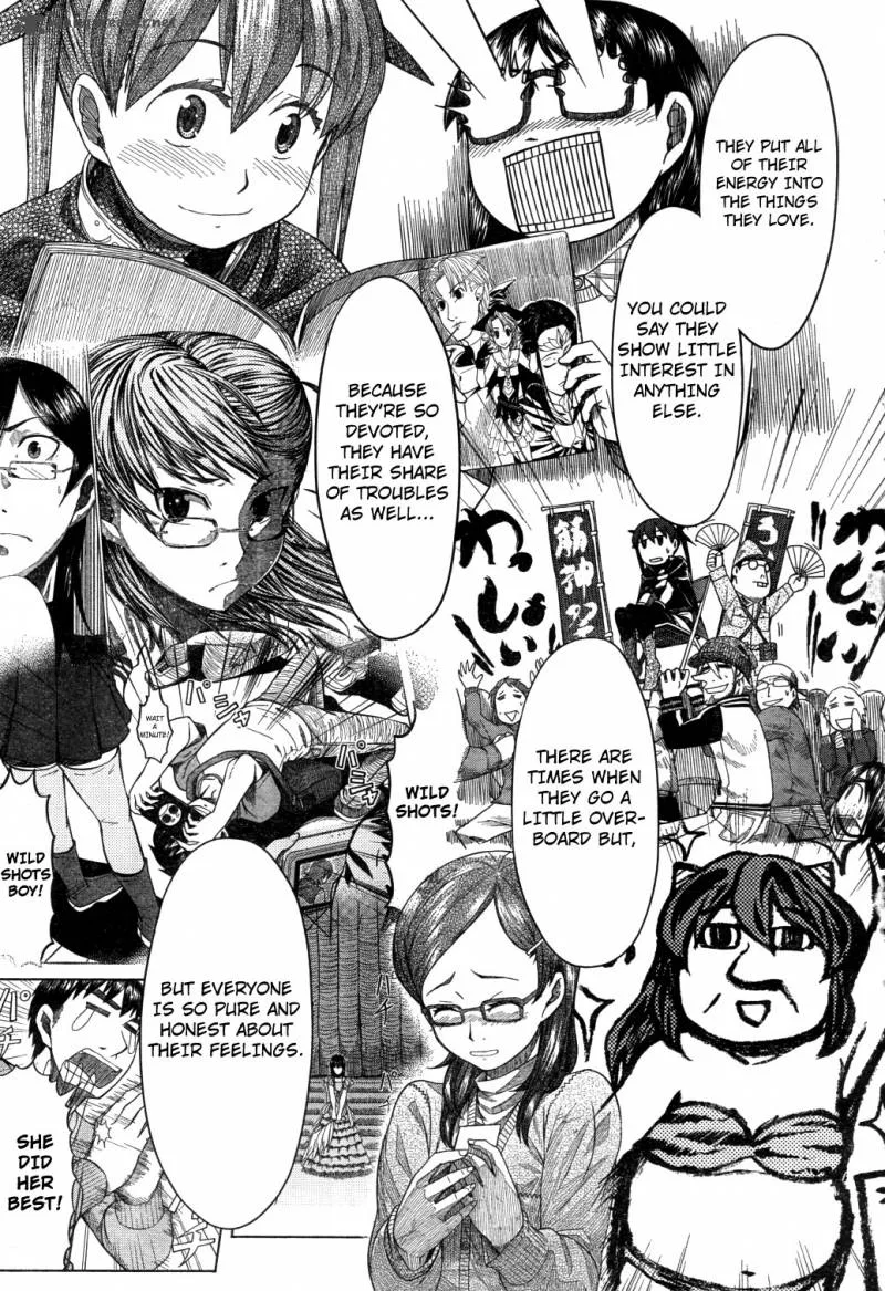 Otaku no Musume-san Chapter 62 page 27