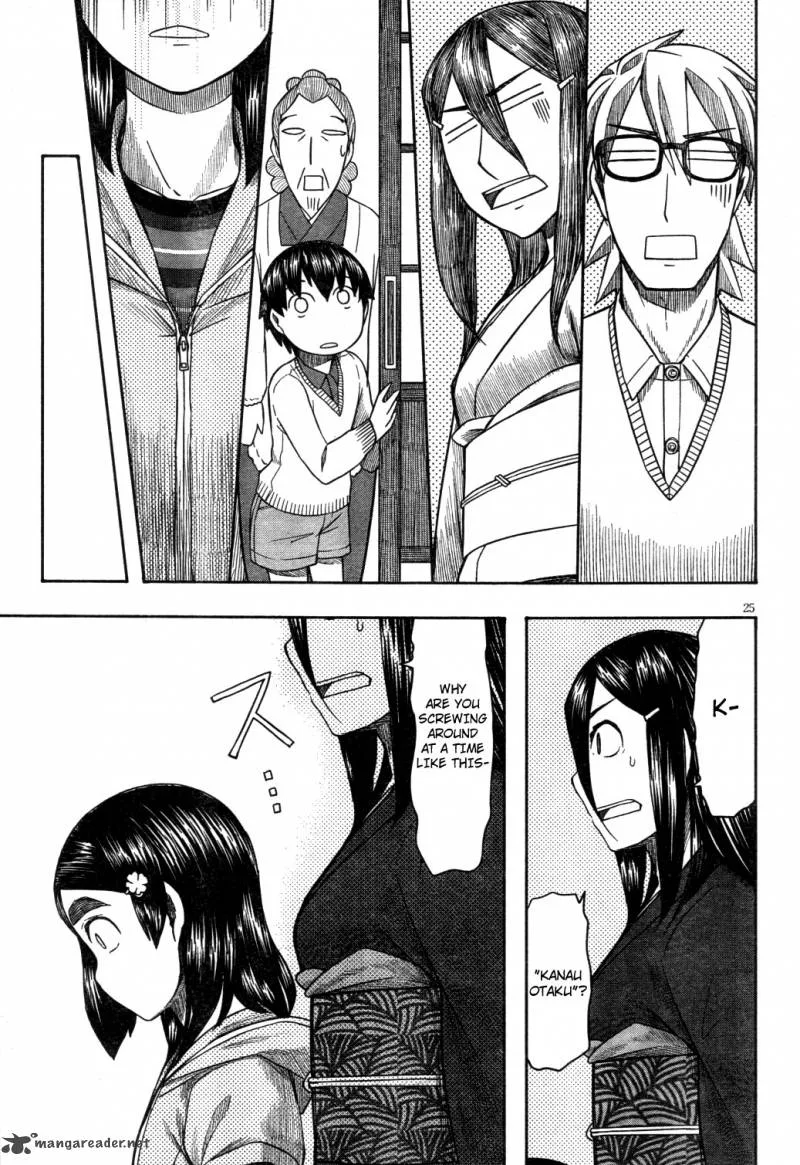 Otaku no Musume-san Chapter 62 page 25