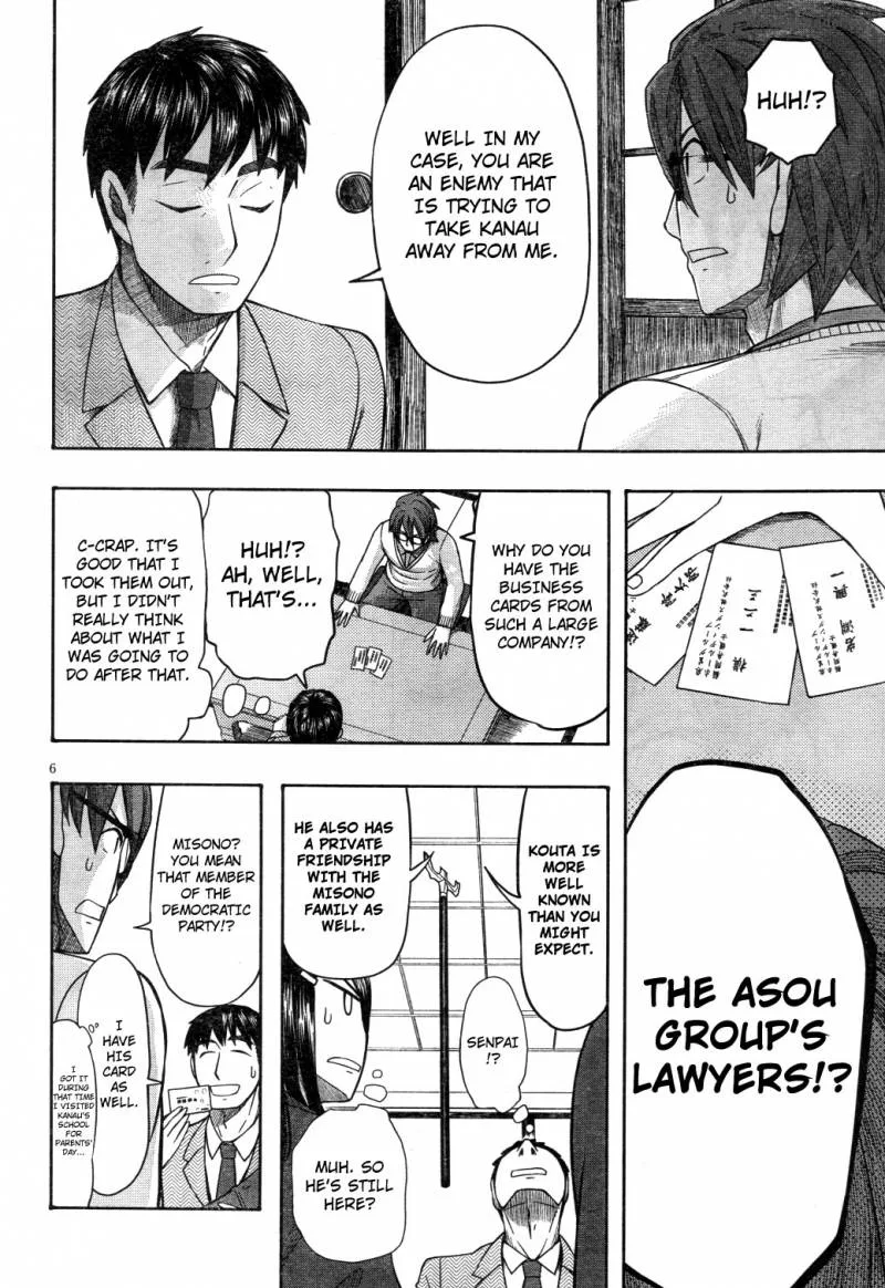 Otaku no Musume-san Chapter 62 page 6