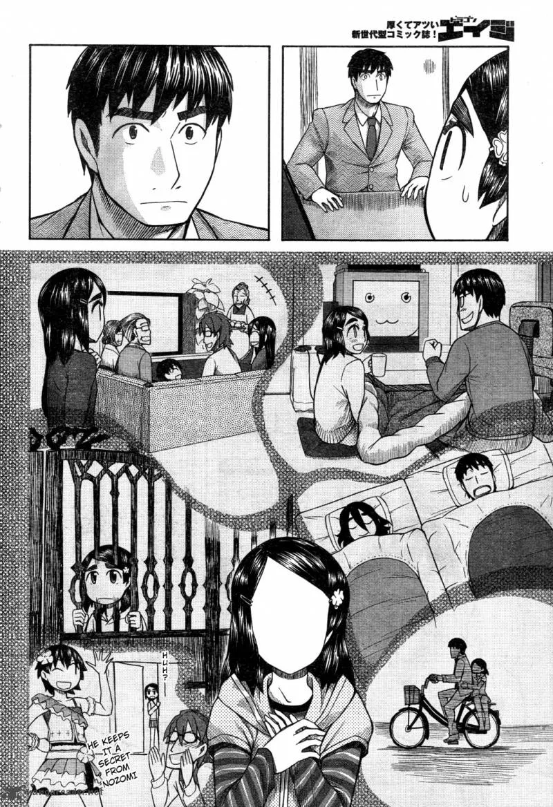 Otaku no Musume-san Chapter 62 page 14