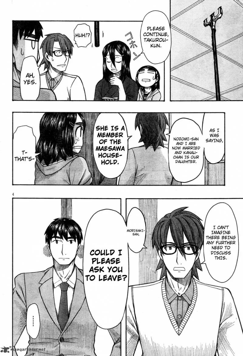 Otaku no Musume-san Chapter 62 page 4