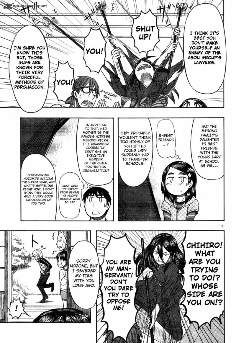 Otaku no Musume-san Chapter 62 page 7