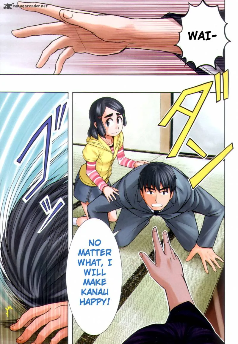 Otaku no Musume-san Chapter 62 page 32