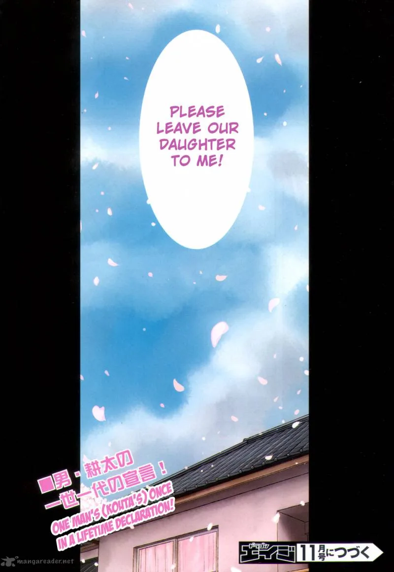Otaku no Musume-san Chapter 62 page 33