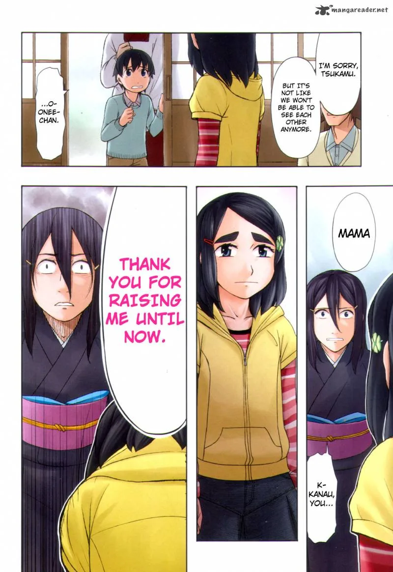 Otaku no Musume-san Chapter 62 page 31