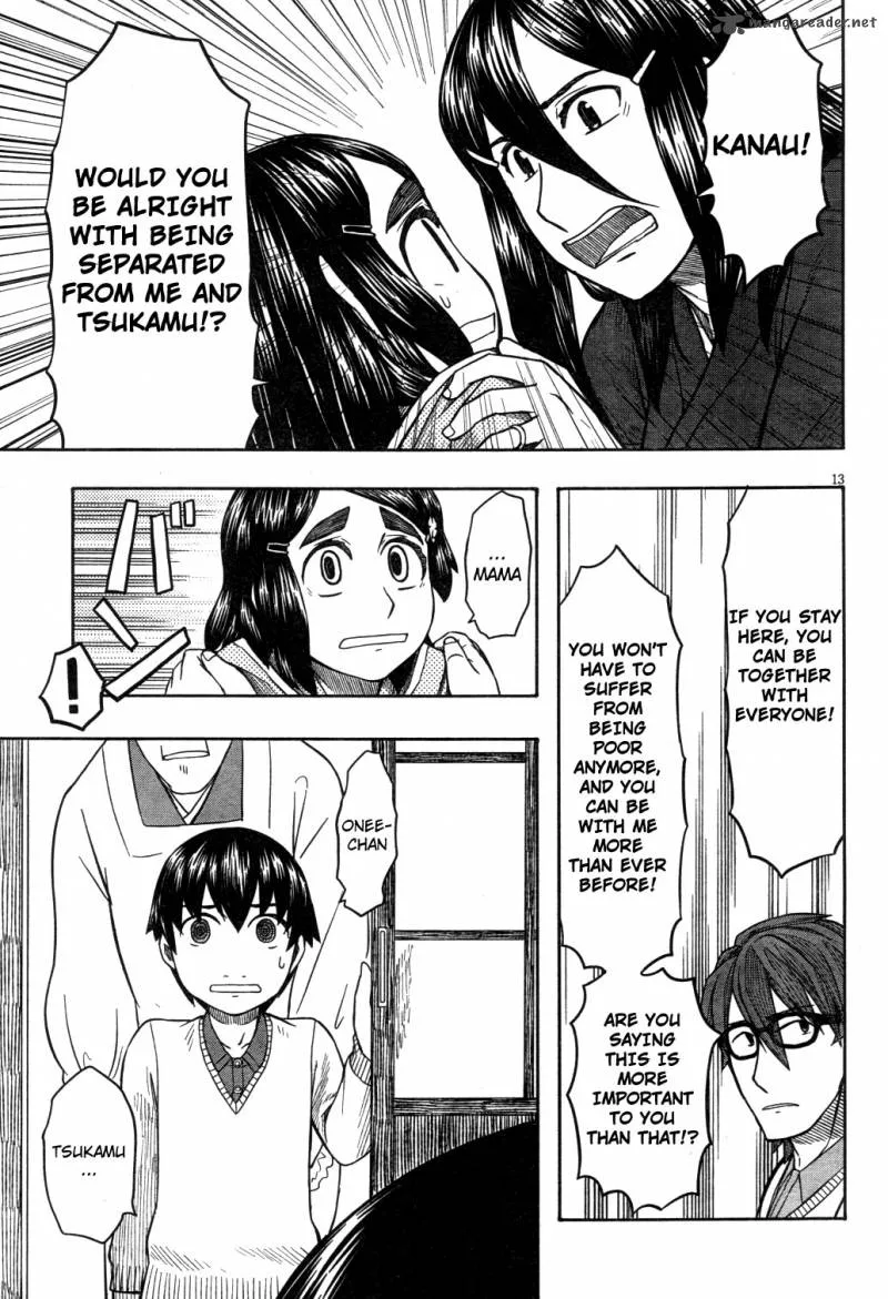 Otaku no Musume-san Chapter 62 page 13