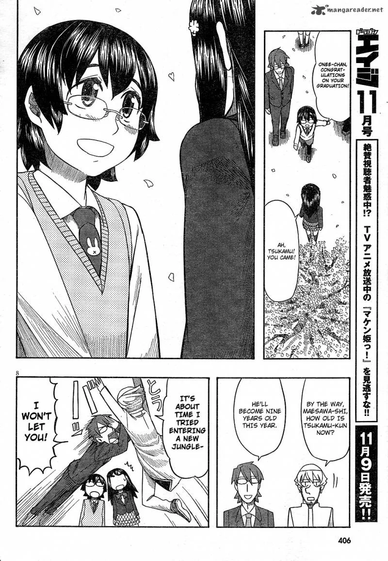 Otaku no Musume-san Chapter 63 page 8