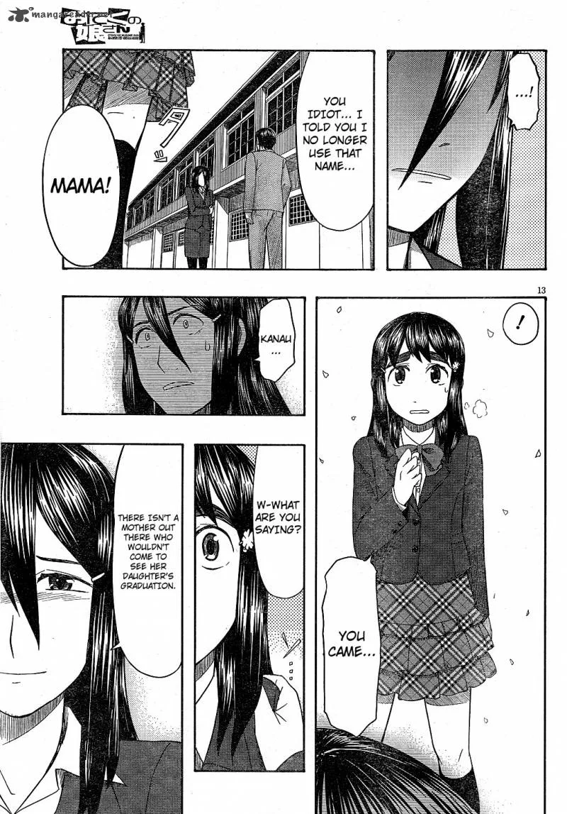 Otaku no Musume-san Chapter 63 page 13