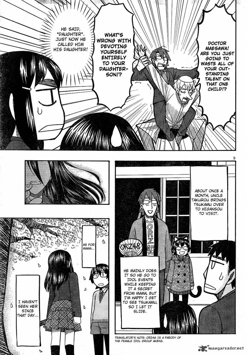 Otaku no Musume-san Chapter 63 page 9