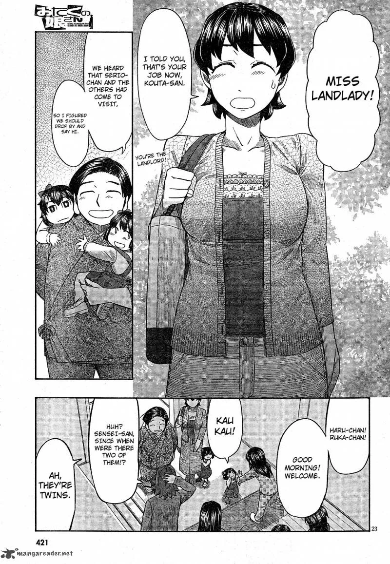 Otaku no Musume-san Chapter 63 page 23