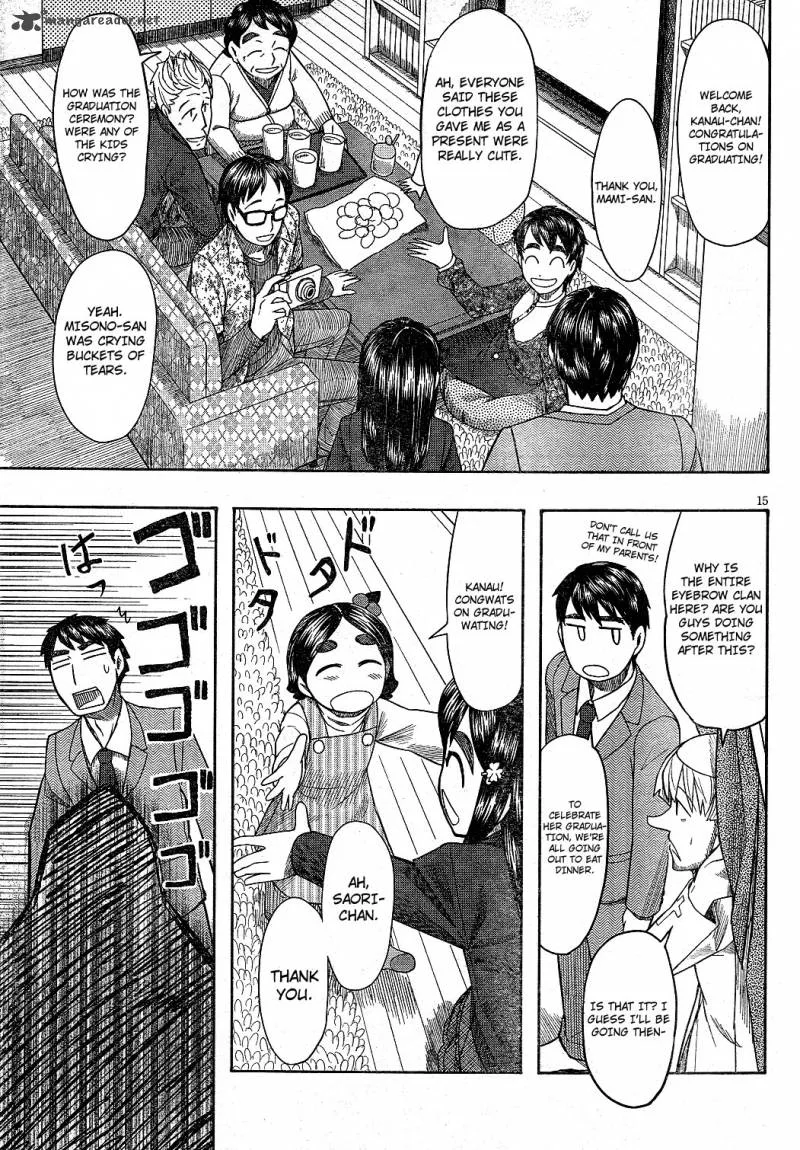 Otaku no Musume-san Chapter 63 page 15