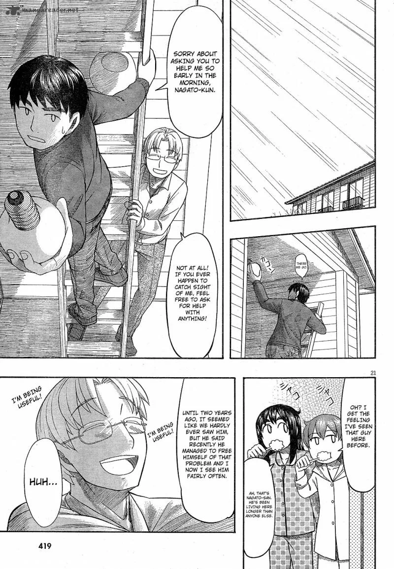 Otaku no Musume-san Chapter 63 page 21