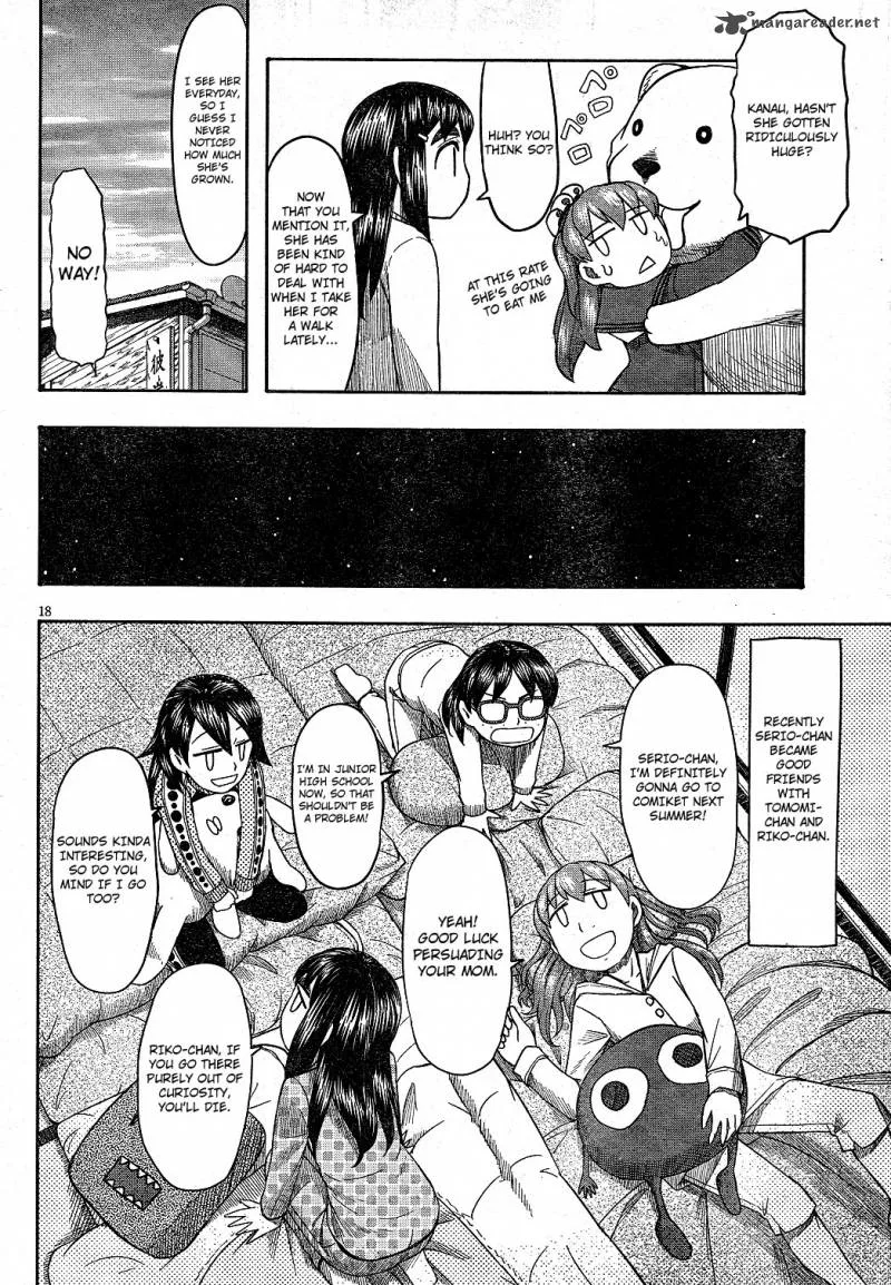 Otaku no Musume-san Chapter 63 page 18