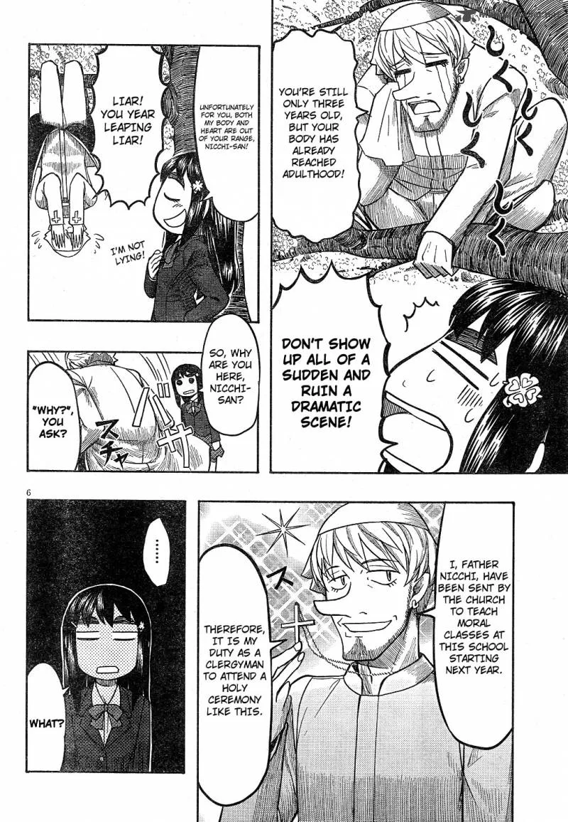 Otaku no Musume-san Chapter 63 page 6