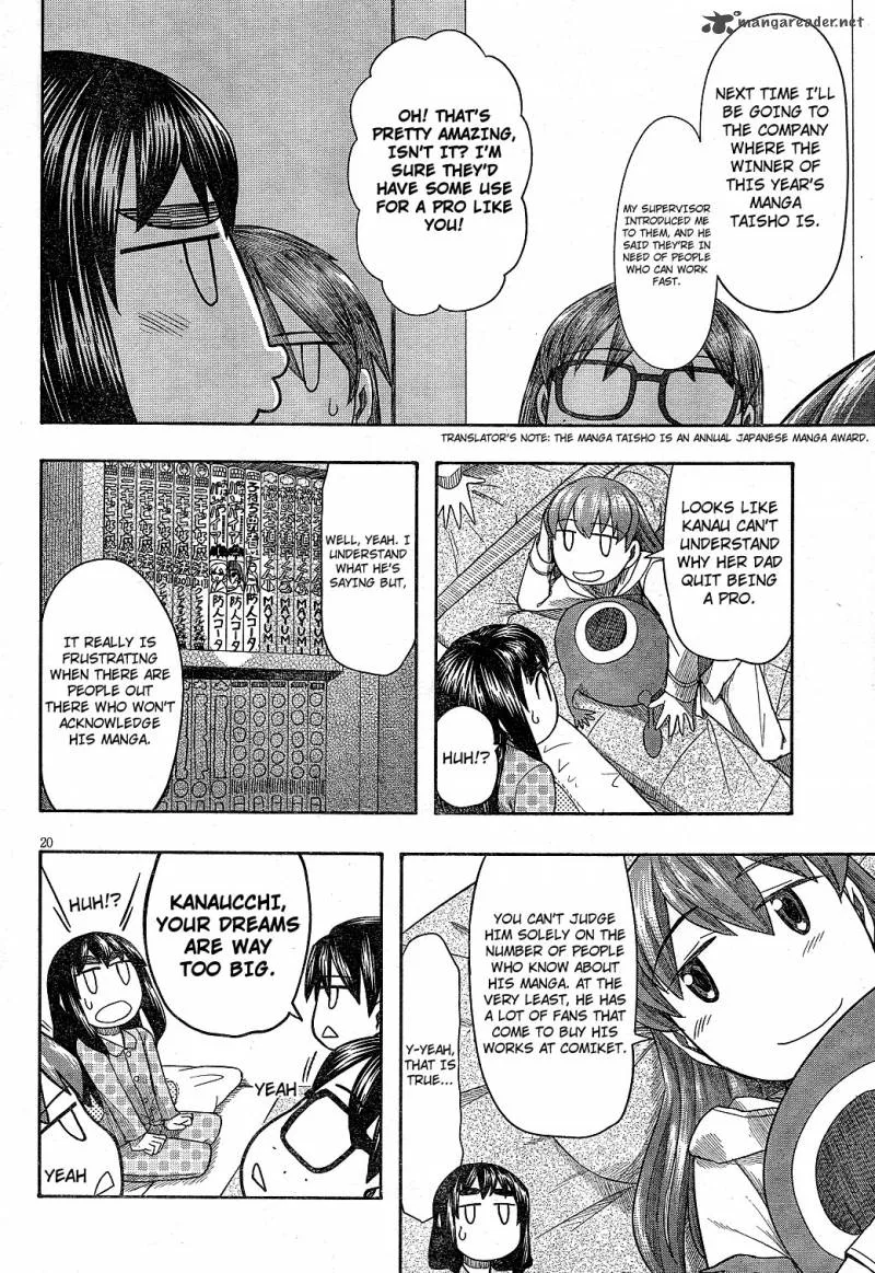 Otaku no Musume-san Chapter 63 page 20