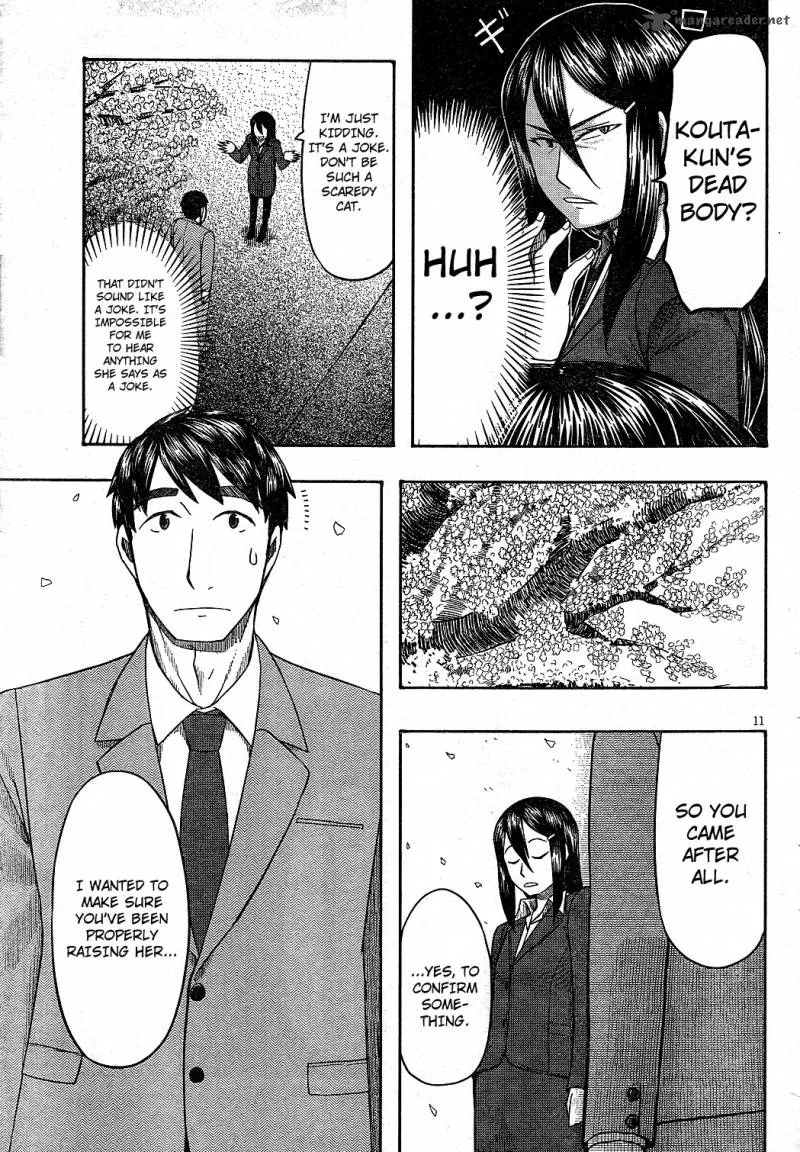 Otaku no Musume-san Chapter 63 page 11