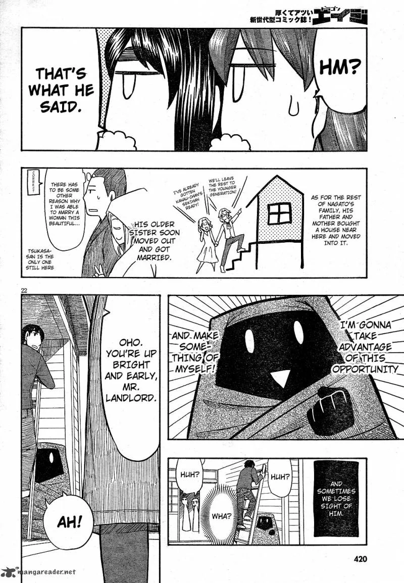Otaku no Musume-san Chapter 63 page 22