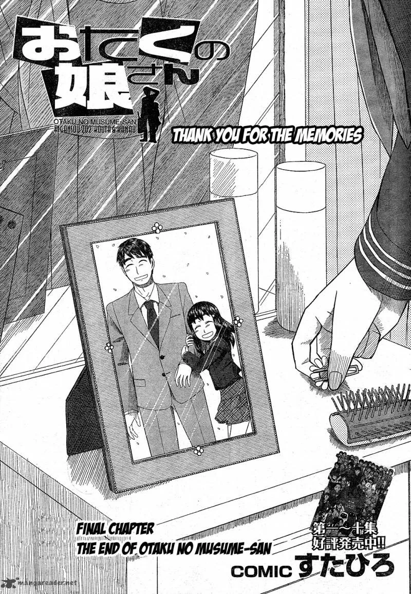Otaku no Musume-san Chapter 63 page 3