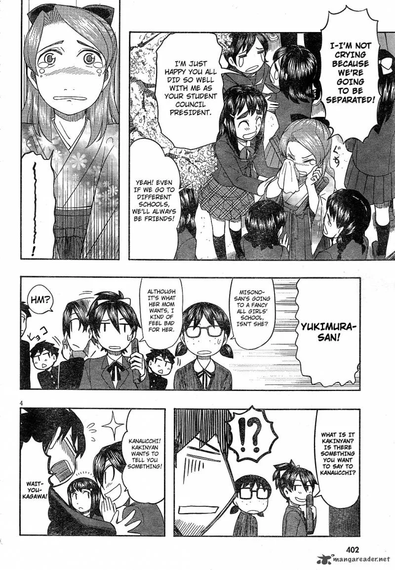 Otaku no Musume-san Chapter 63 page 4