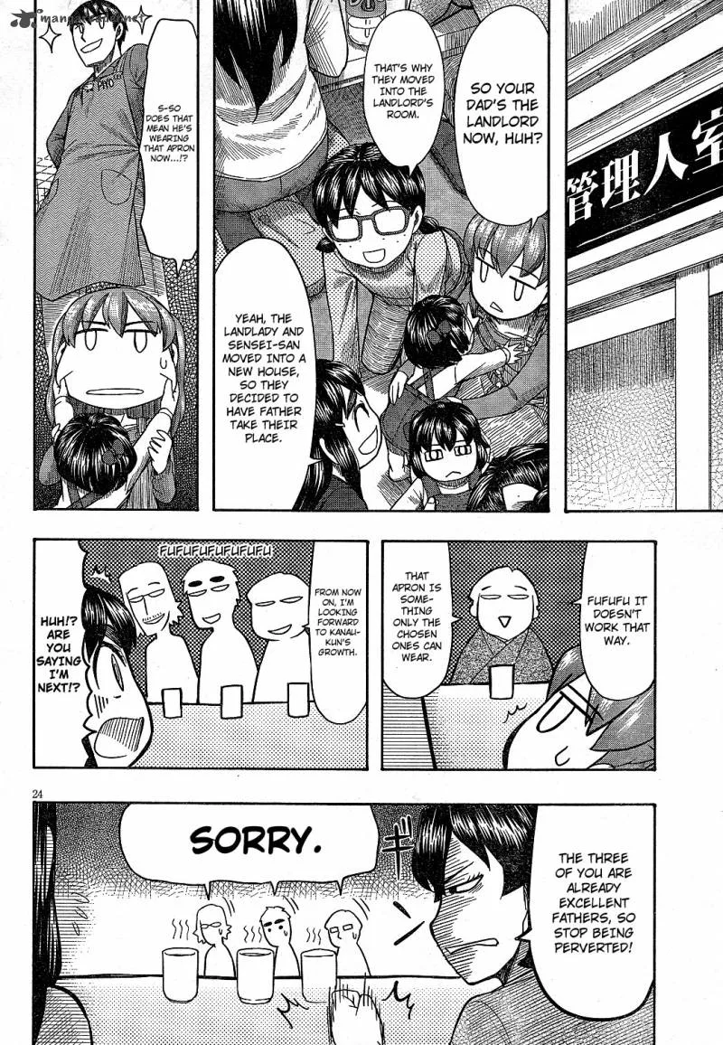 Otaku no Musume-san Chapter 63 page 24