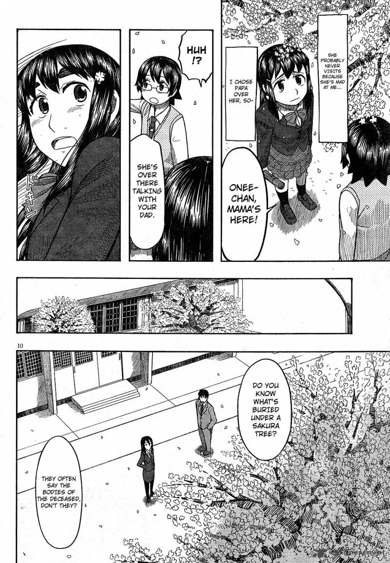 Otaku no Musume-san Chapter 63 page 10