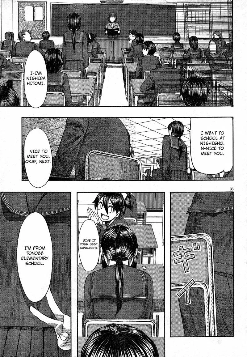 Otaku no Musume-san Chapter 63 page 35
