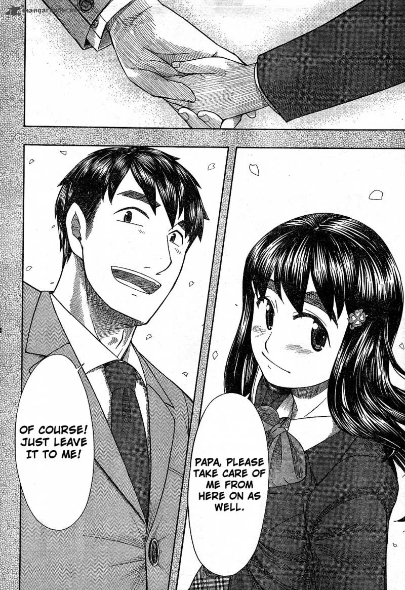 Otaku no Musume-san Chapter 63 page 34
