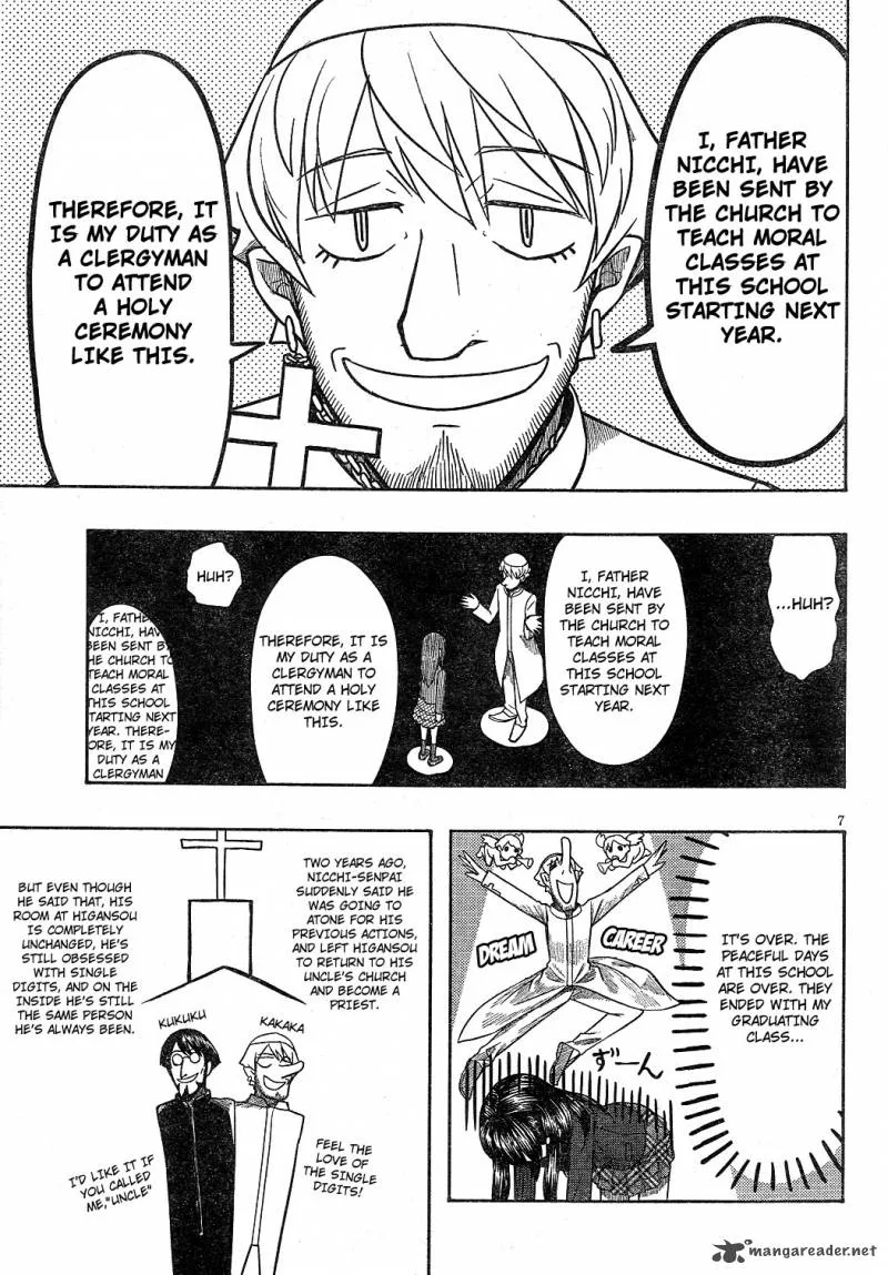 Otaku no Musume-san Chapter 63 page 7