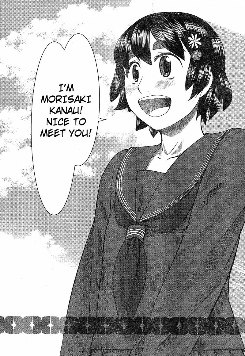 Otaku no Musume-san Chapter 63 page 36