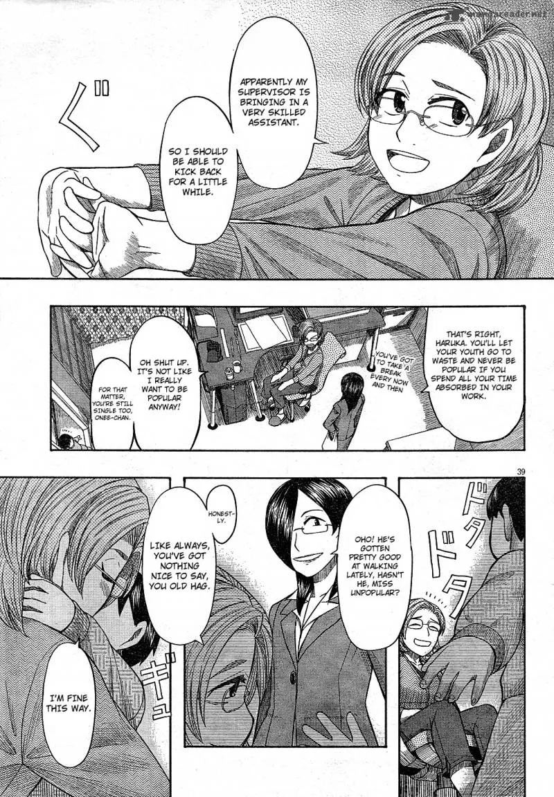 Otaku no Musume-san Chapter 63 page 39
