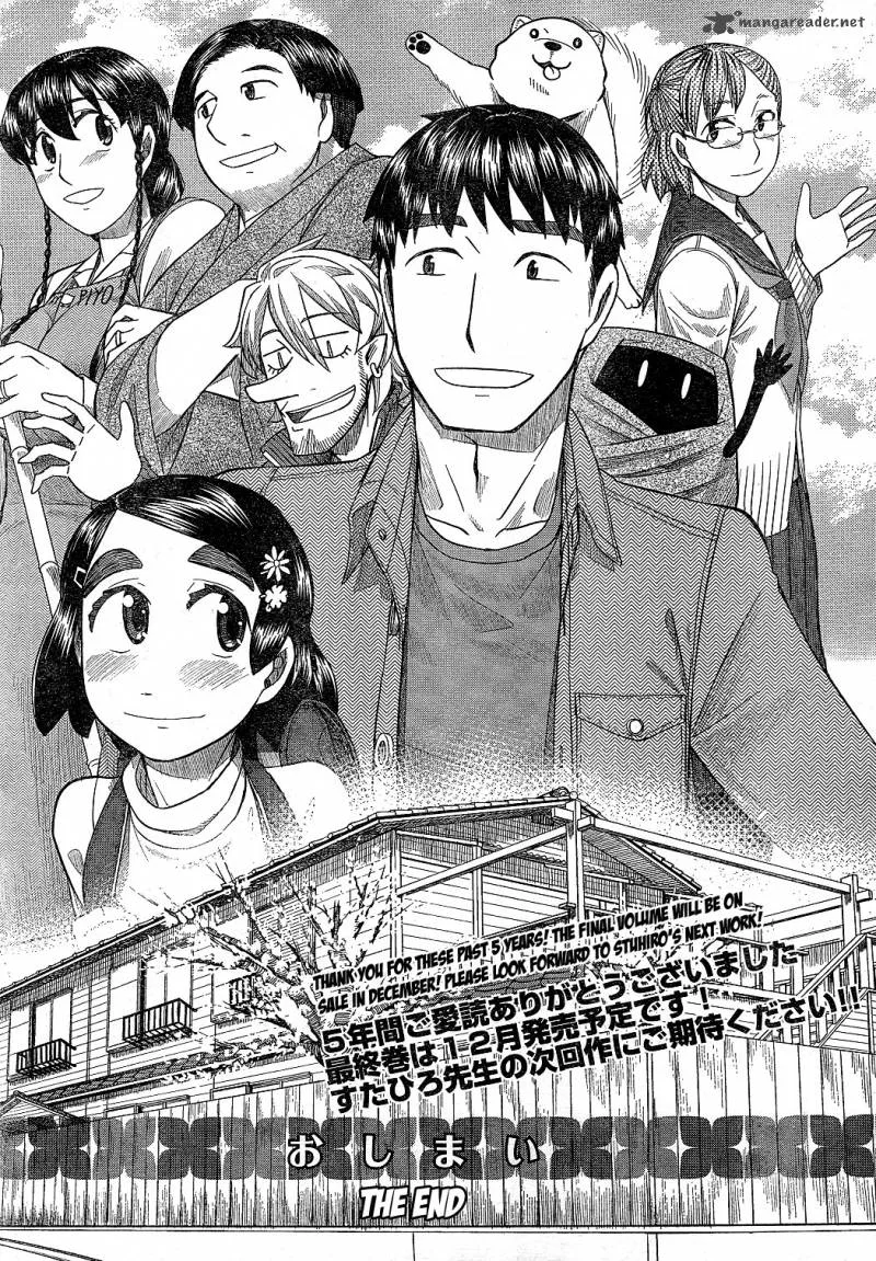 Otaku no Musume-san Chapter 63 page 37