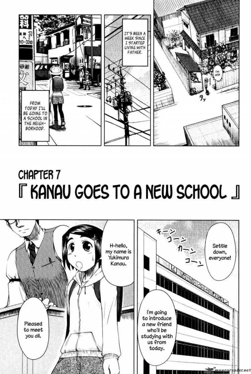 Otaku no Musume-san Chapter 7 page 1