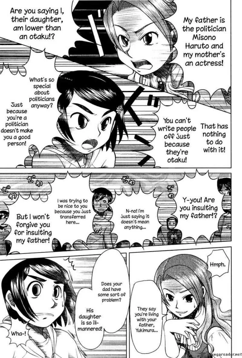Otaku no Musume-san Chapter 7 page 9