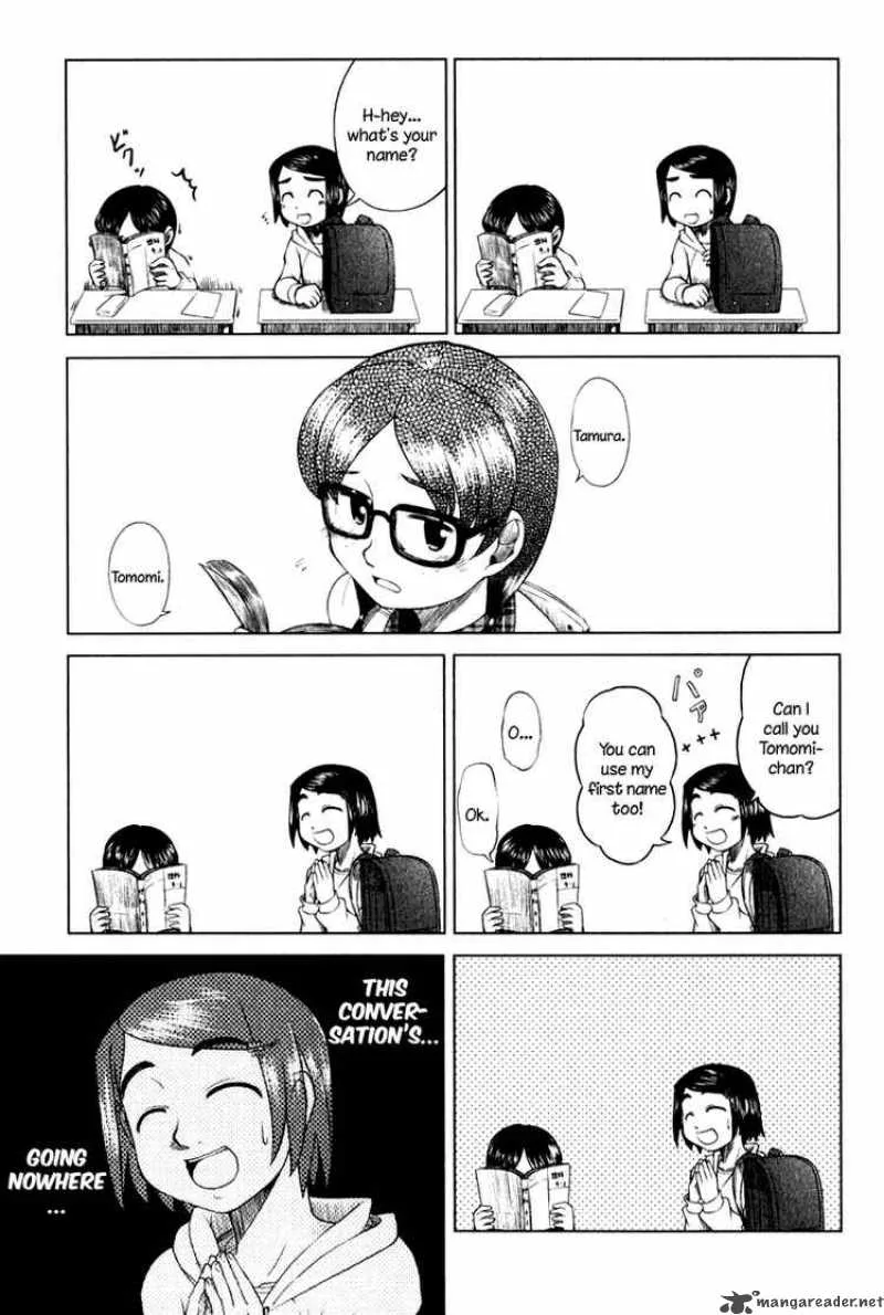 Otaku no Musume-san Chapter 7 page 3