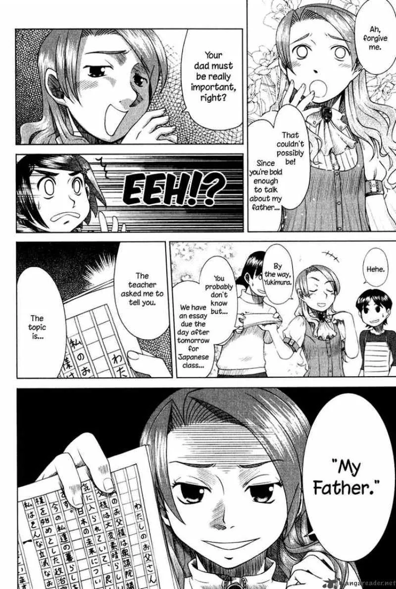 Otaku no Musume-san Chapter 7 page 10
