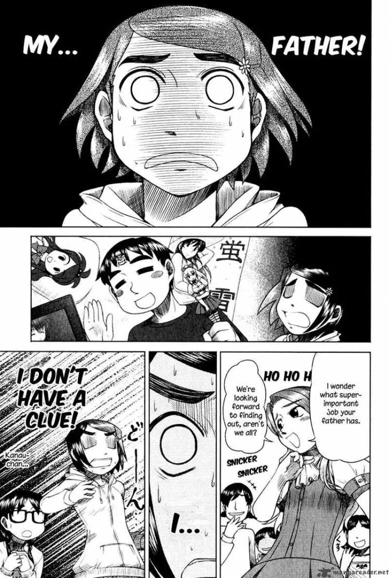 Otaku no Musume-san Chapter 7 page 11