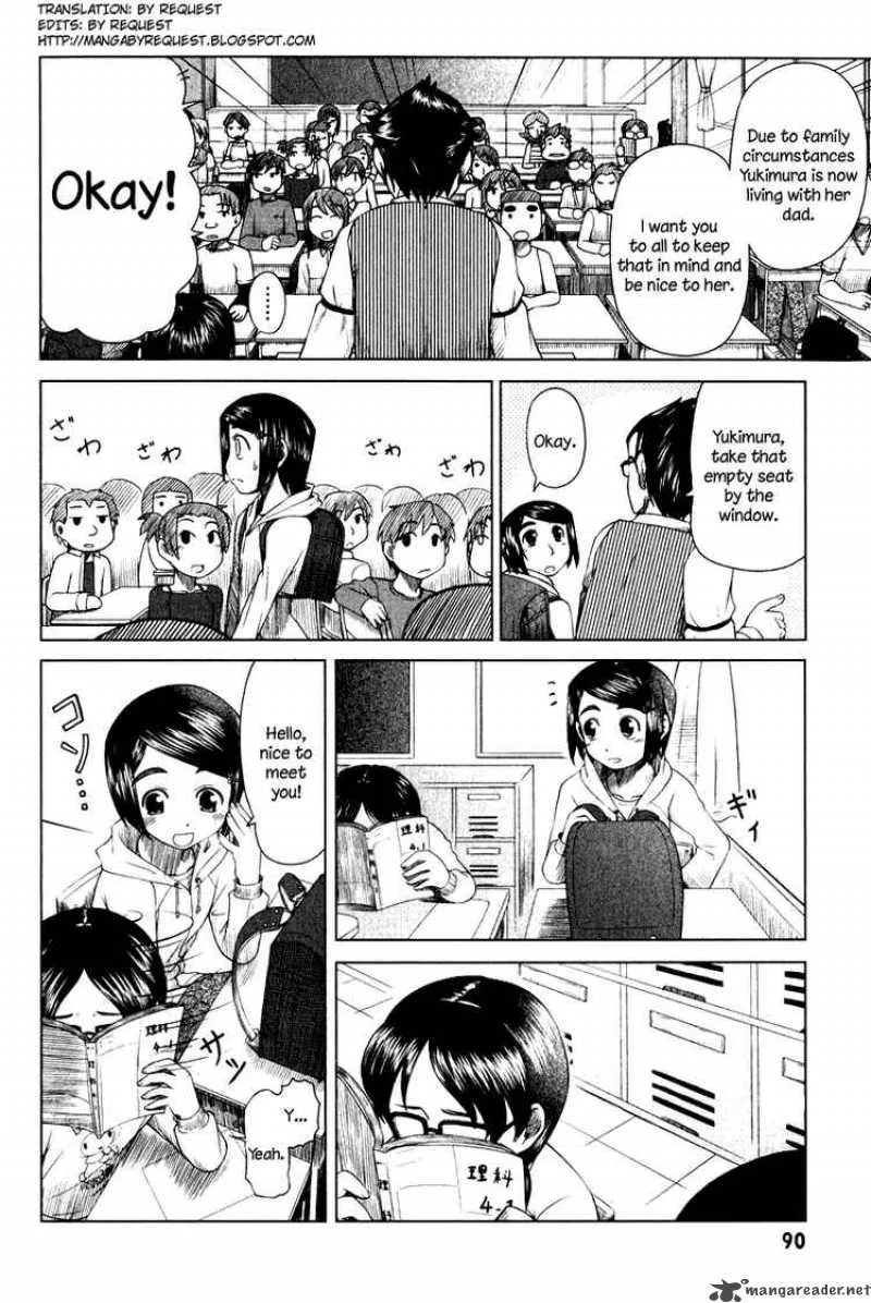Otaku no Musume-san Chapter 7 page 2