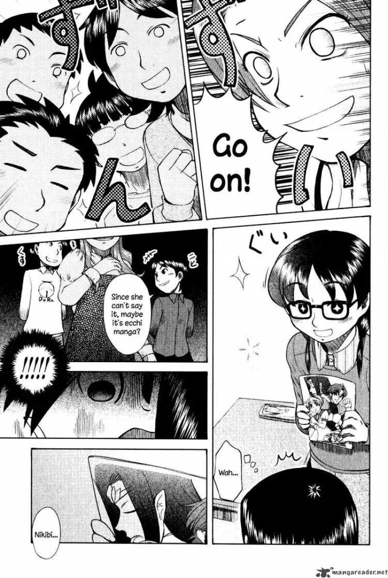 Otaku no Musume-san Chapter 8 page 11